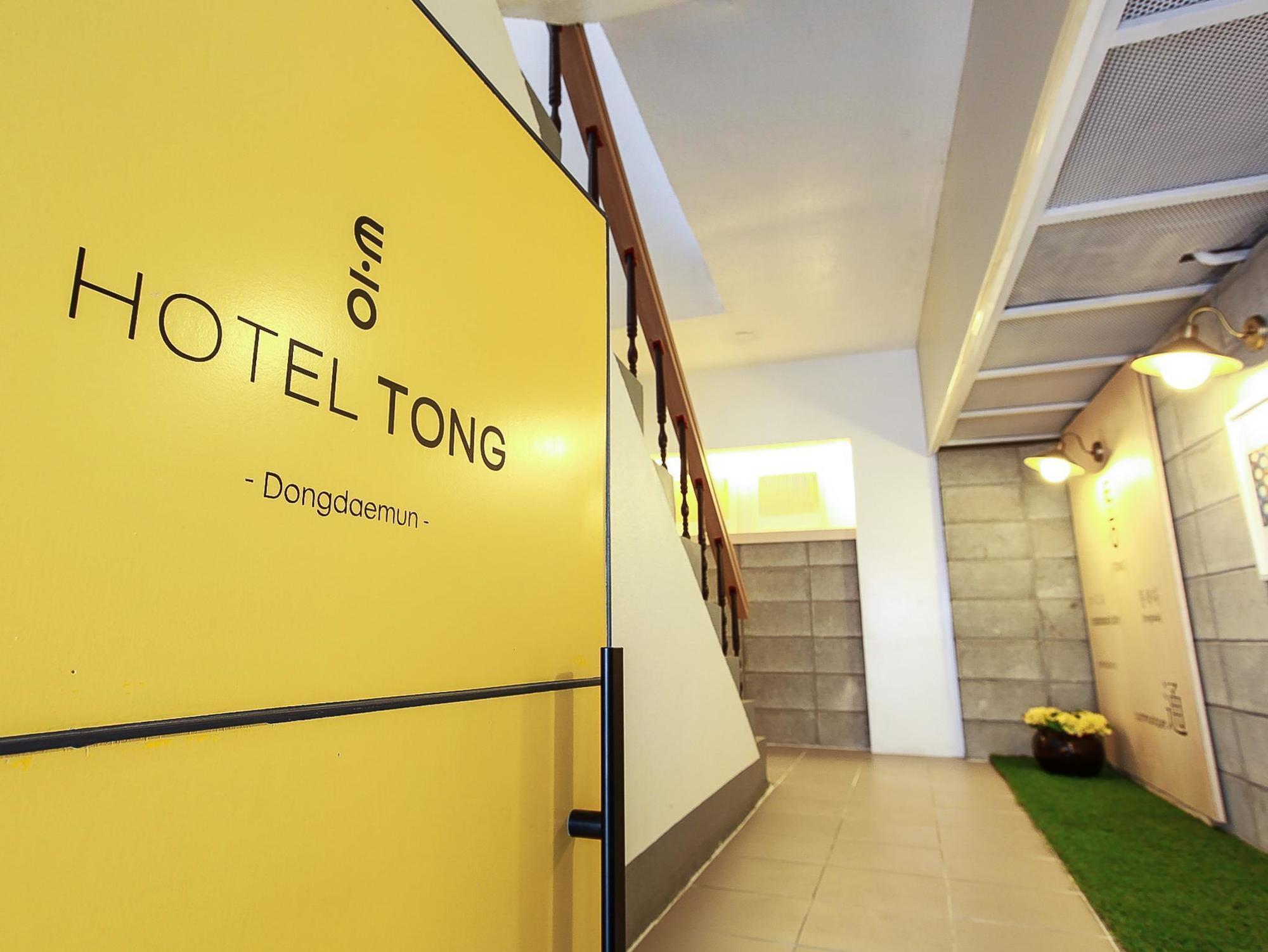 Goodstay Hotel Tong Seoul Dongdaemun エクステリア 写真